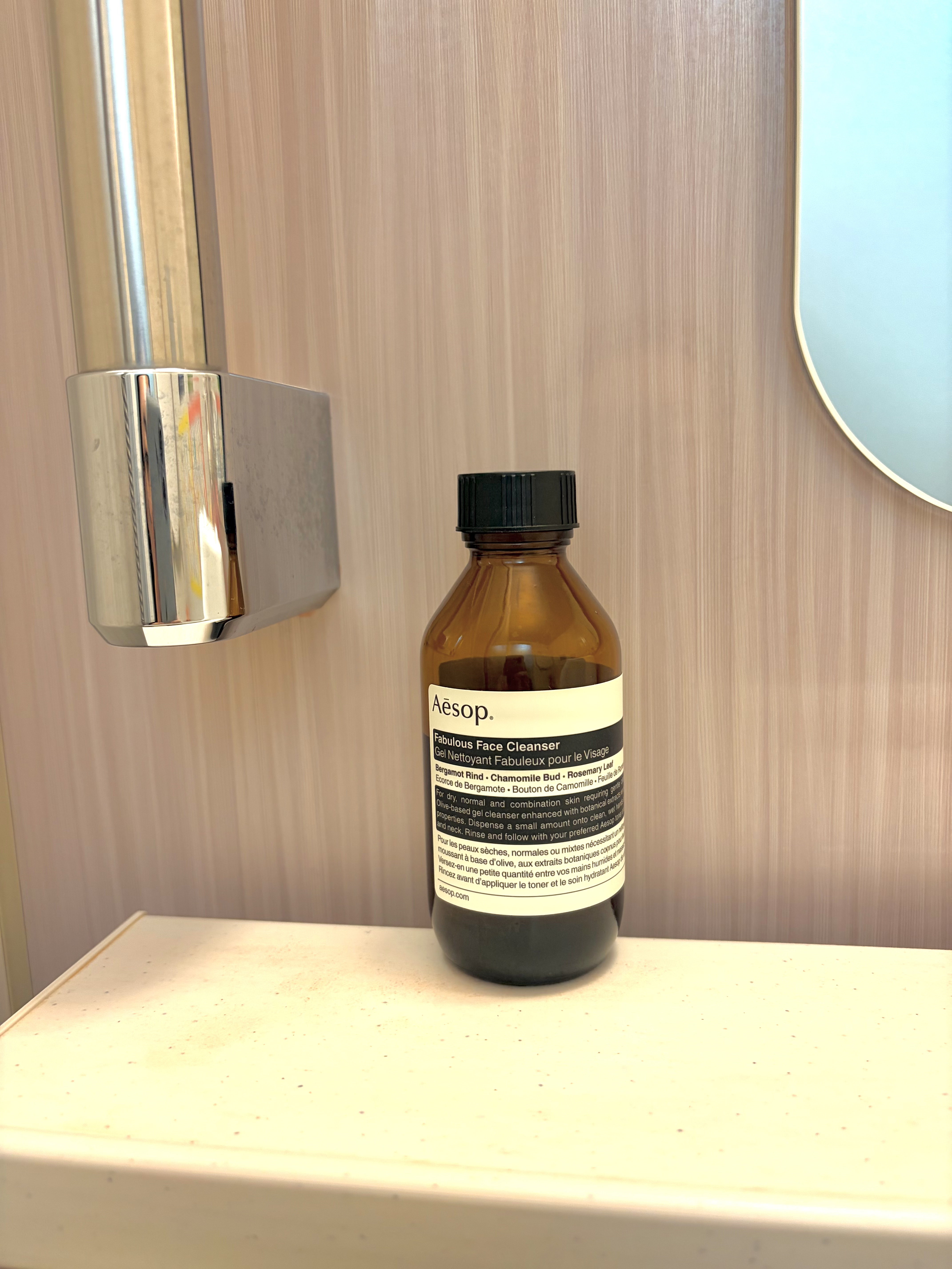 フェブラス フェイス クレンザー/Aesop/クレンジングジェルを使ったクチコミ（1枚目）