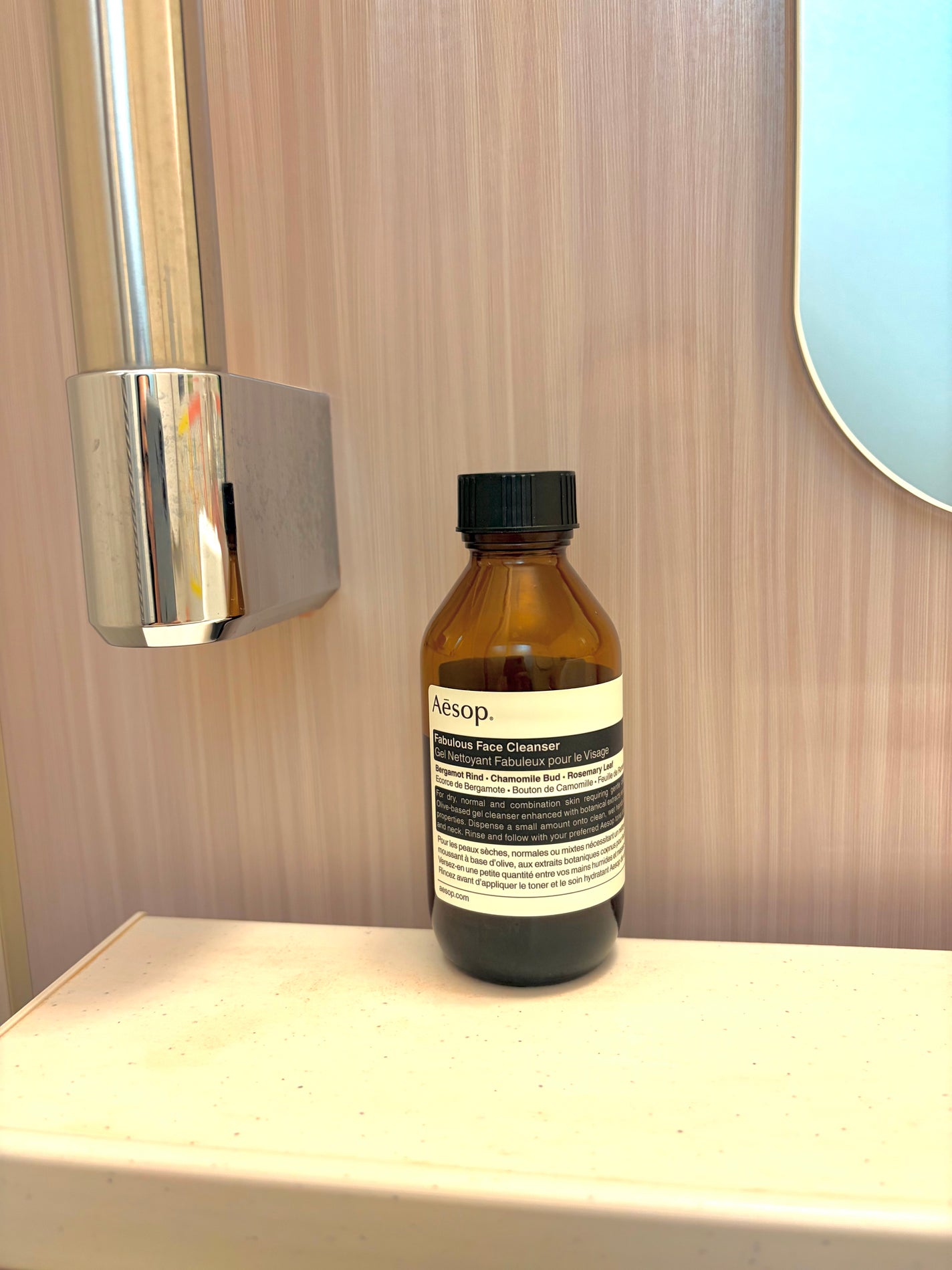 フェブラス フェイス クレンザー/Aesop/クレンジングジェルを使ったクチコミ(1枚目)