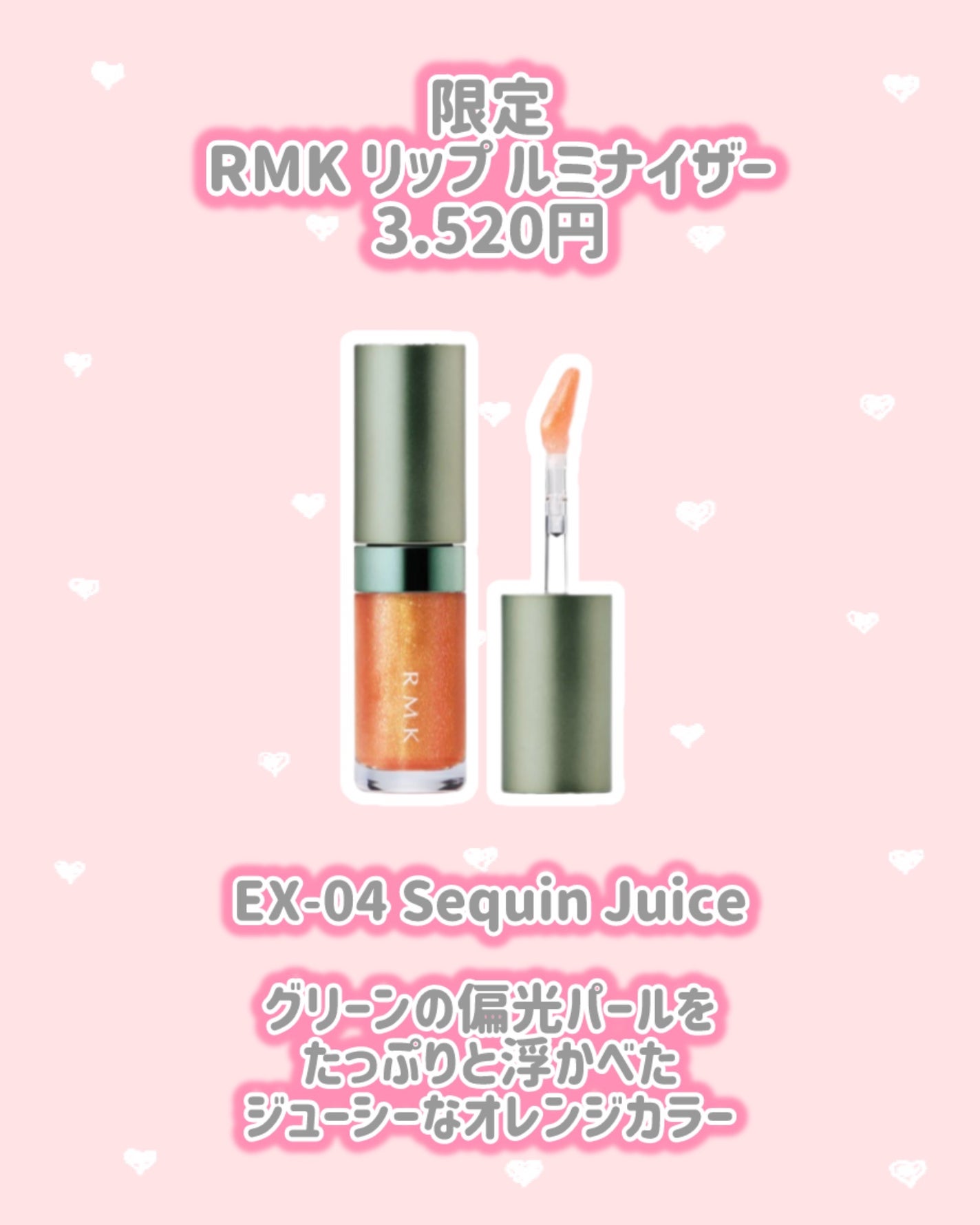 アイディファイニング ペンシル /RMK/ペンシルアイライナーを使ったクチコミ(4枚目)