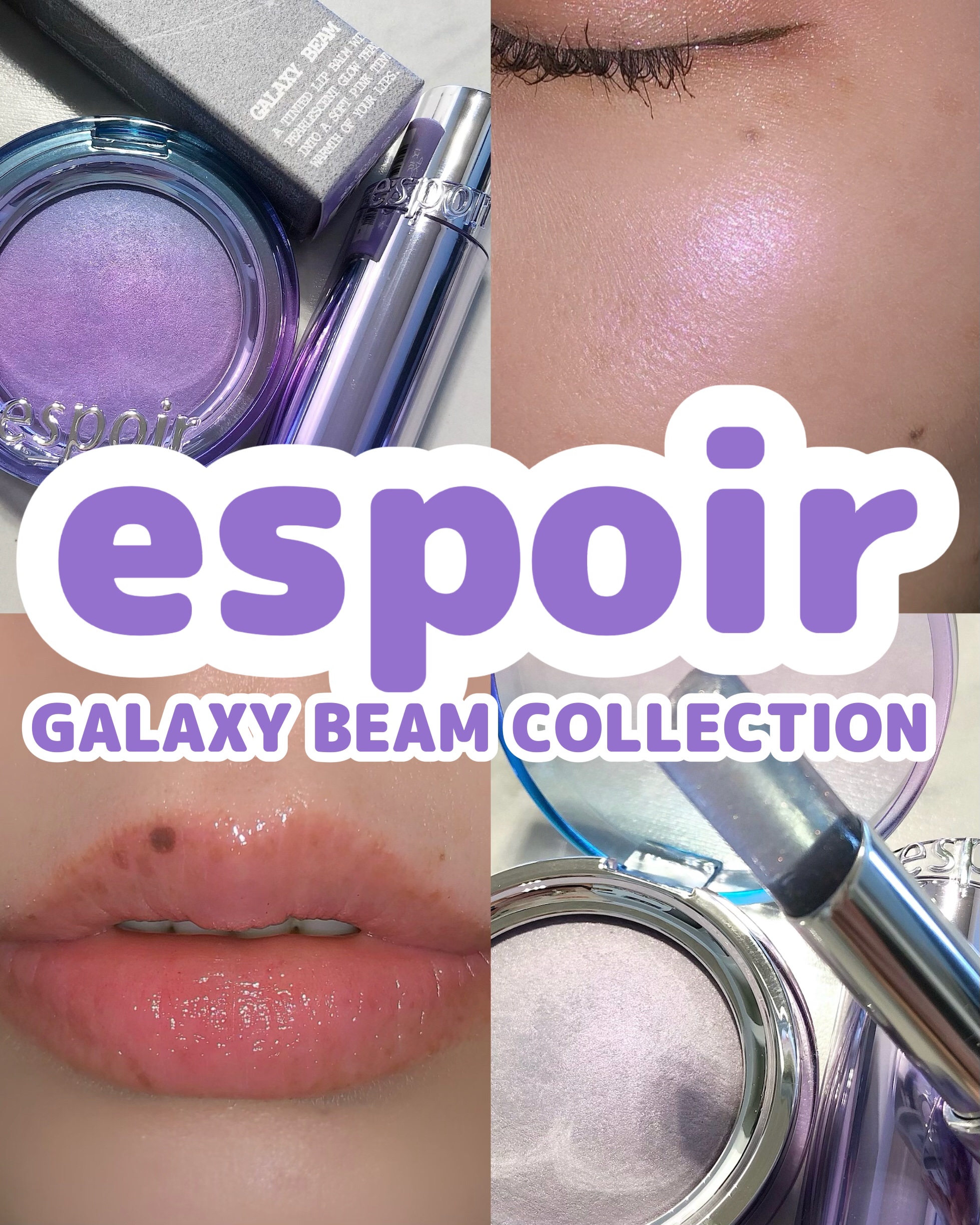 ベアグロウリップバーム/espoir/リップバームを使ったクチコミ（1枚目）