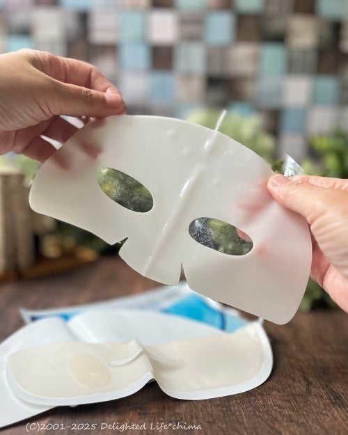 PDRNコラーゲンゲルマスク/BANOBAGI/シートマスク・パックを使ったクチコミ(3枚目)