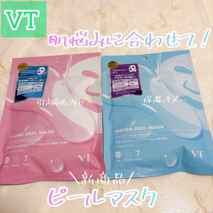 ðŒanzuðŒãã©ããð on LIPS ãVTVTå
¬åŒã¢ã³ããµããŒãšããŠã®æçš¿ã§ãðžæ°åå/èæ©ã¿ã«åã..ãïŒ1æç®ïŒ