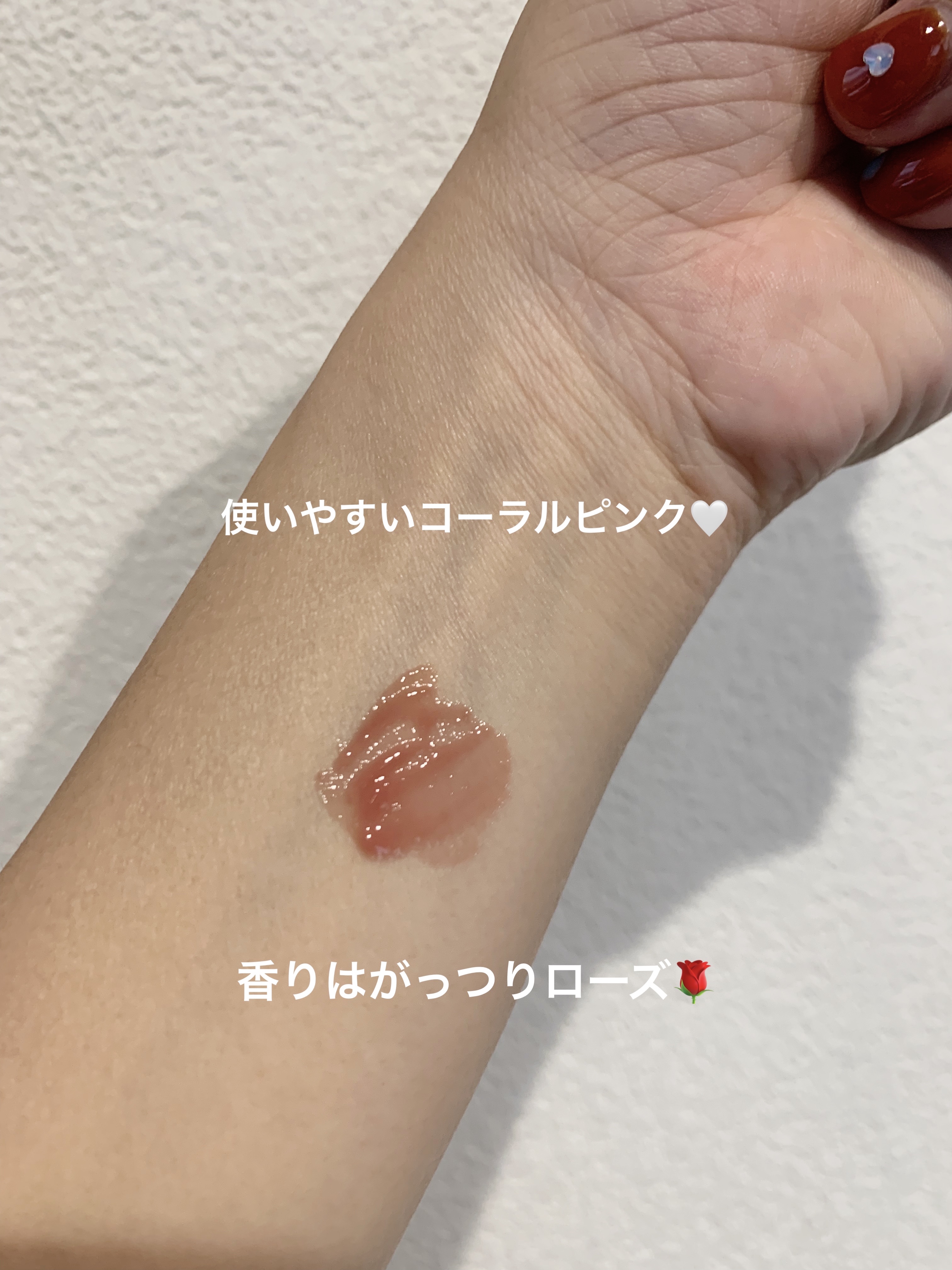 プランピング リップセラム/DECORTÉ/リップ美容液を使ったクチコミ（2枚目）