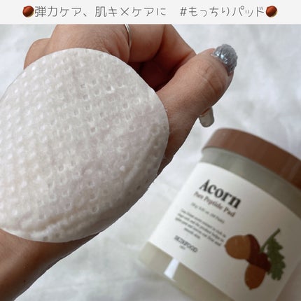 キャロットカロテン カーミングウォーターパッド/SKINFOOD/トナーパッドを使ったクチコミ(4枚目)