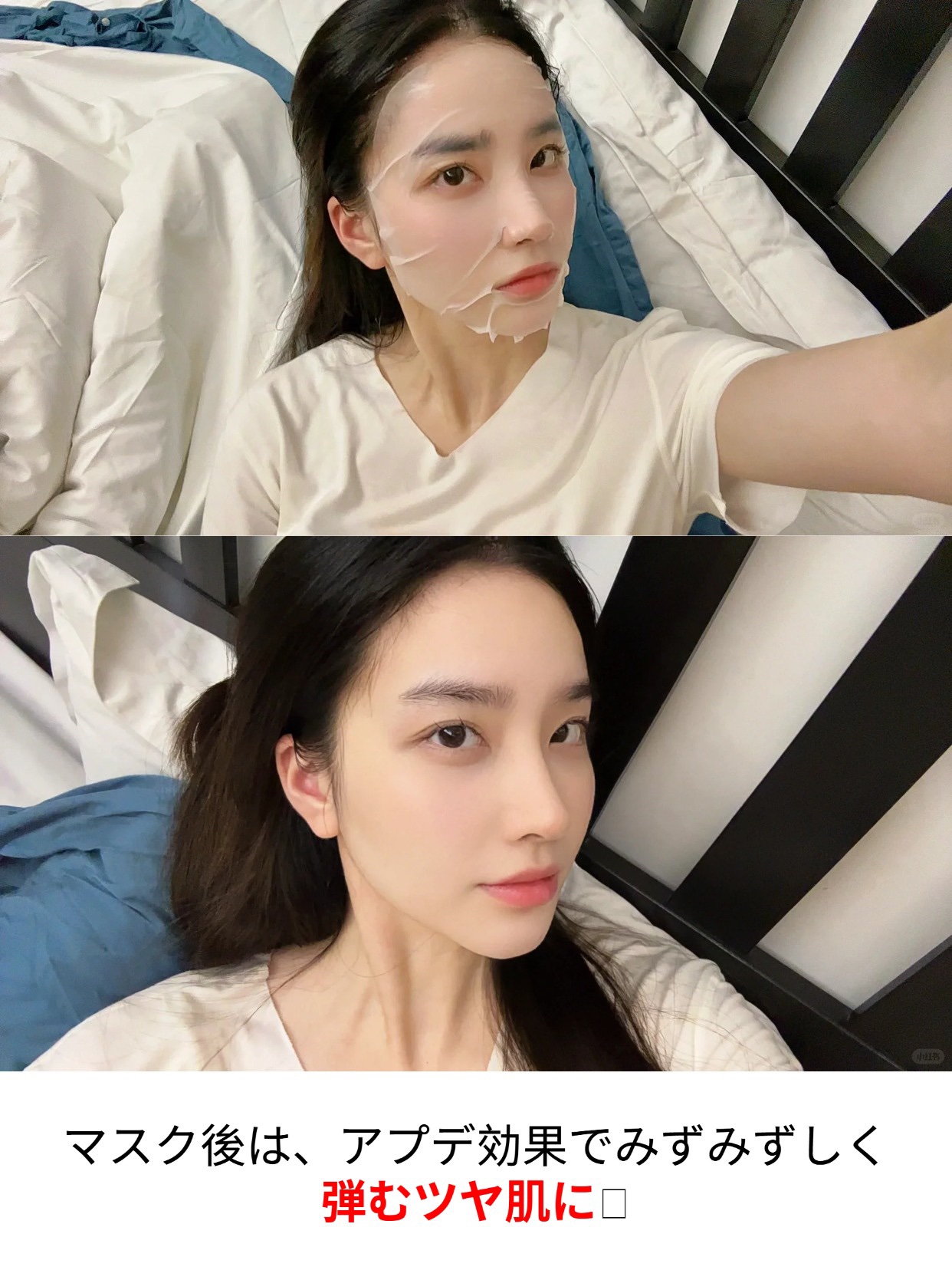 ココチ シートマスク アプデ ブースター/COCOCHI/ブースター・導入液を使ったクチコミ（3枚目）