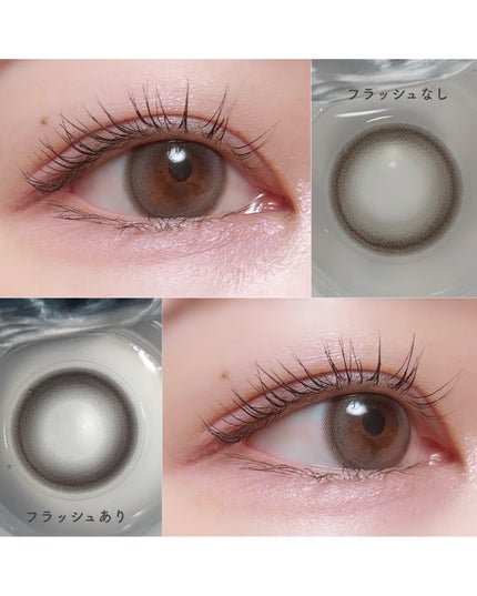 chiffon chiffon gray/meilly/ワンデー(1DAY)カラコンの画像