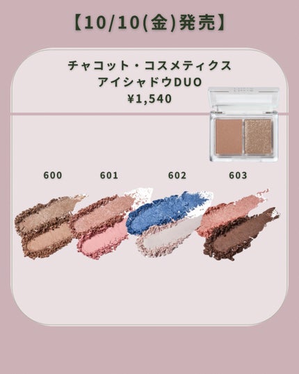 「密着アイライナー」クリームペンシル/デジャヴュ/ペンシルアイライナーを使ったクチコミ(7枚目)