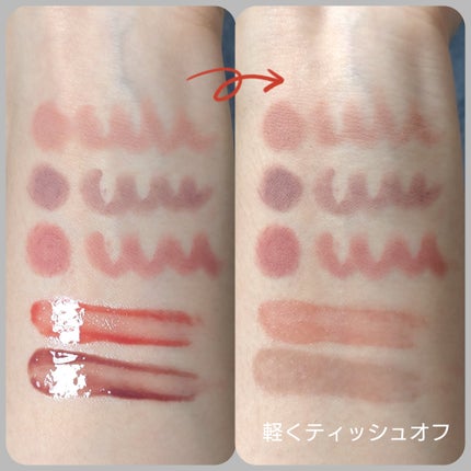 ドットオンムードリップペンシル/Heart Percent/リップライナーを使ったクチコミ(7枚目)