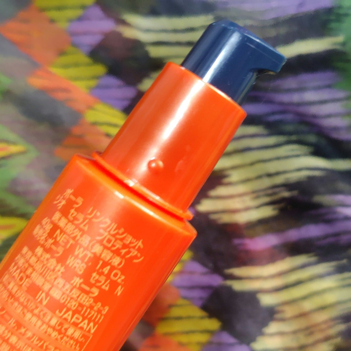 リンクルショット ジオ セラム/リンクルショット/美容液を使ったクチコミ(2枚目)