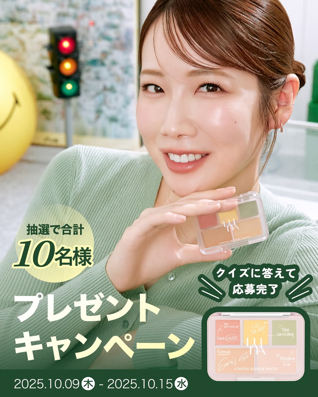 【フォローして話題のコラボアイテムをGETしよう✨】

LIPSでは伝えきれない、
🎥メイクHOW TO動画や💬最新コスメニュースを
Instagramで毎日更新中📸

気になってたあの商品が手に入っちゃう！？
＼LUNA × コスメ