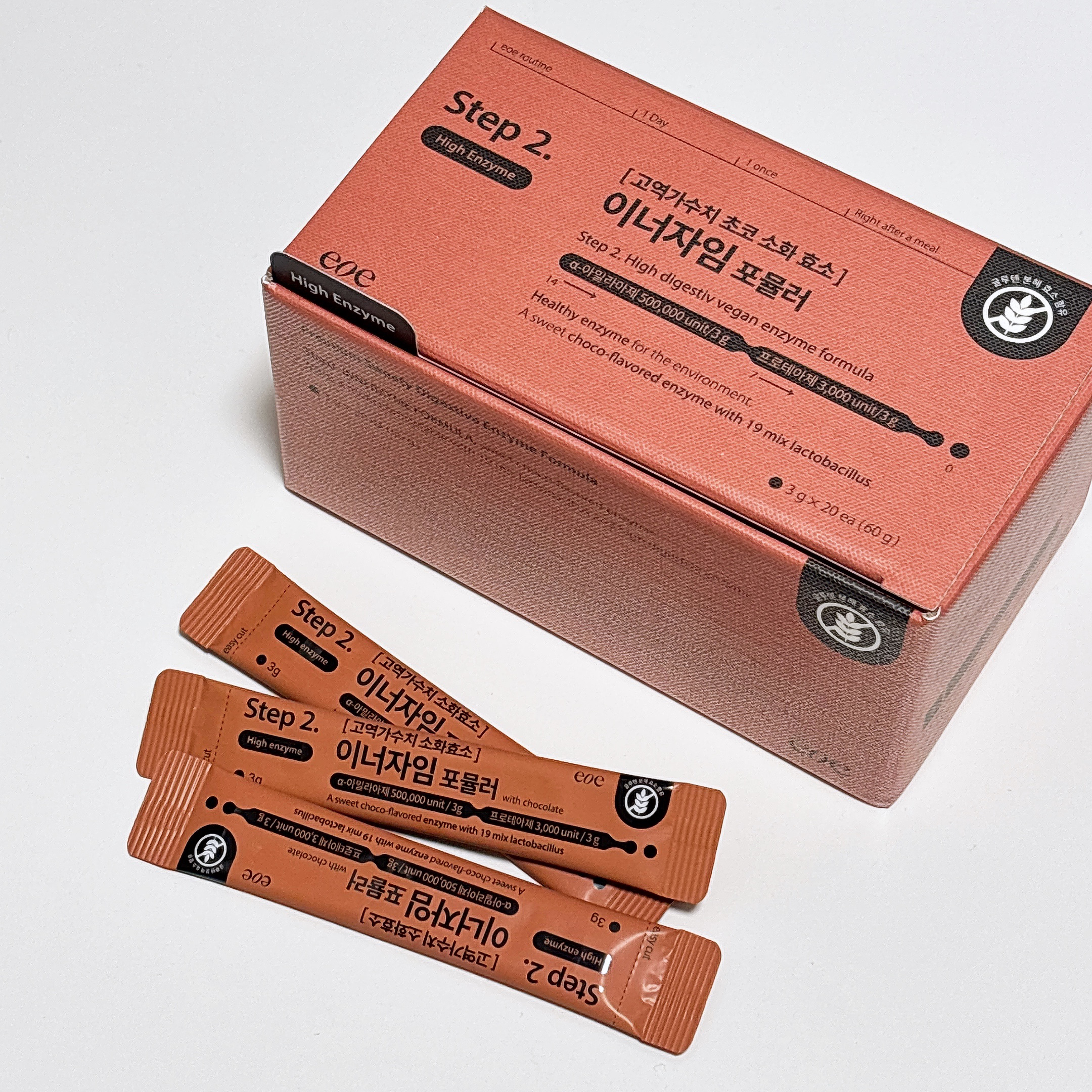 チョコ酵素/eoe/酵素食品を使ったクチコミ（1枚目）