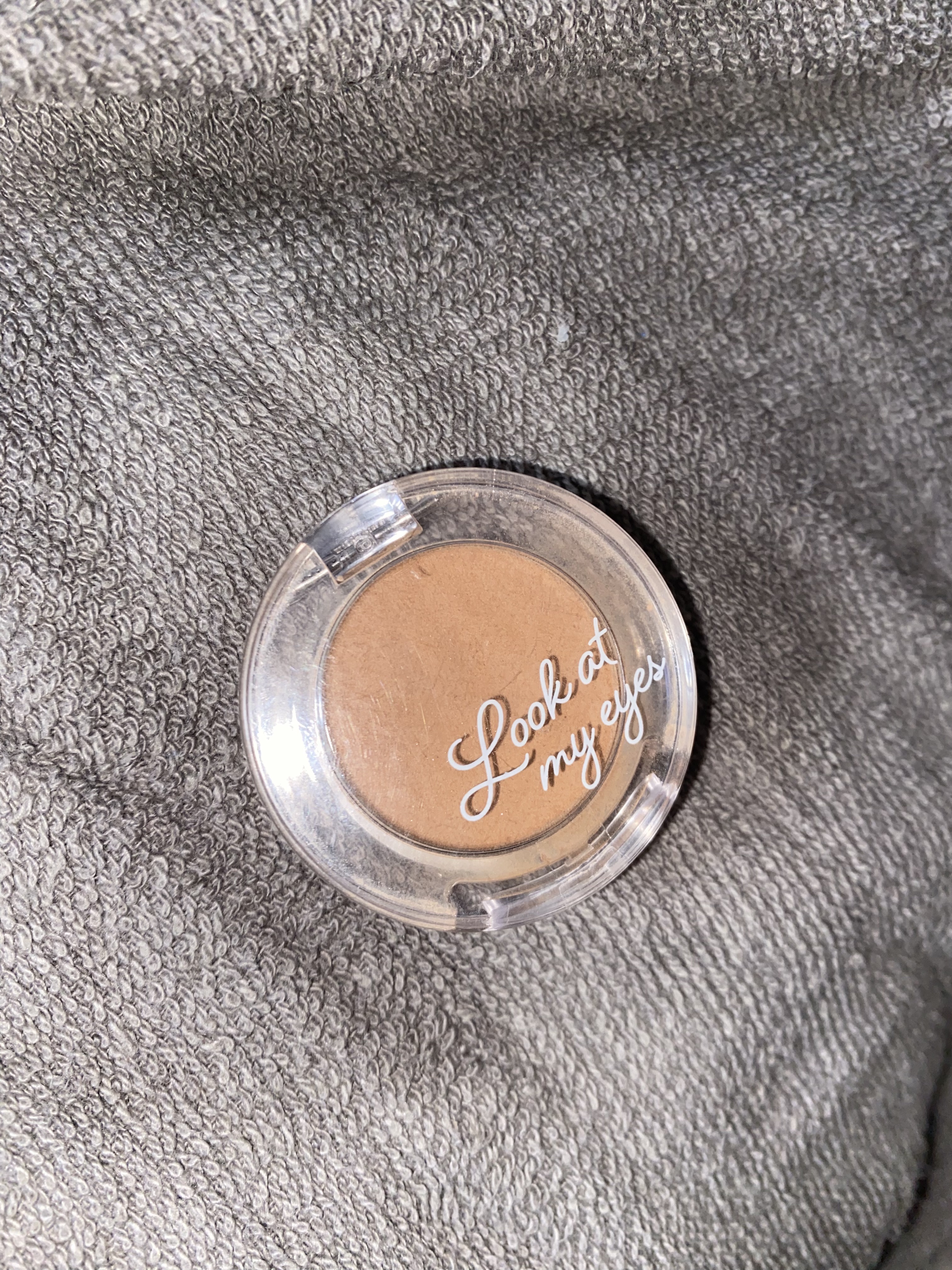 ルックアット マイアイ カフェ BR405/ETUDE/単色アイシャドウを使ったクチコミ（1枚目）