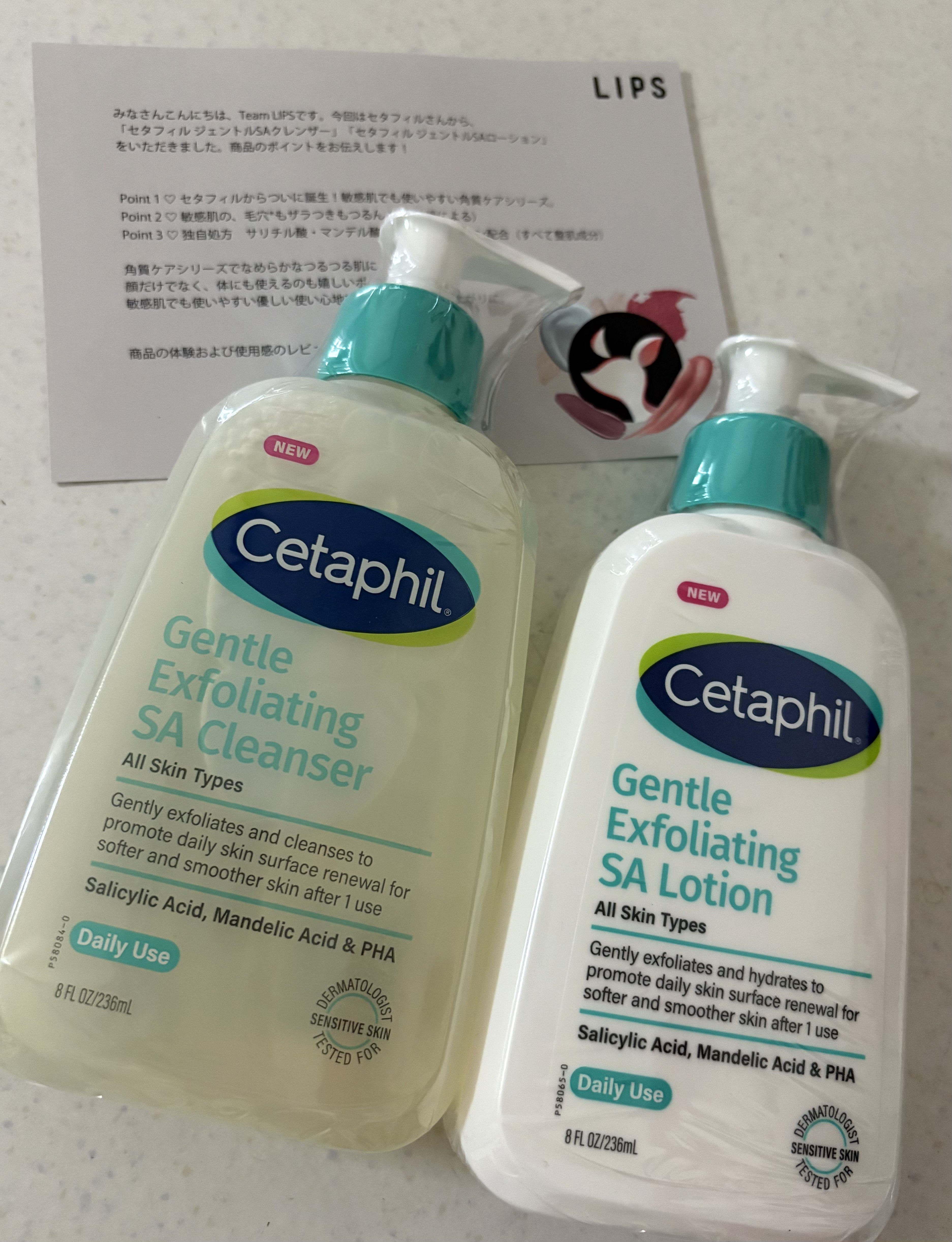 ＼ジェントルSAクレンザー・ローション／

✔️セタフィル
ジェントルSAクレンザー
ジェントルSAローション


Point 1✨セタフィルからついに誕生！
 敏感肌でも使いやすい角質ケアシリーズ

Point 2✨敏感肌の毛穴*もざらつ