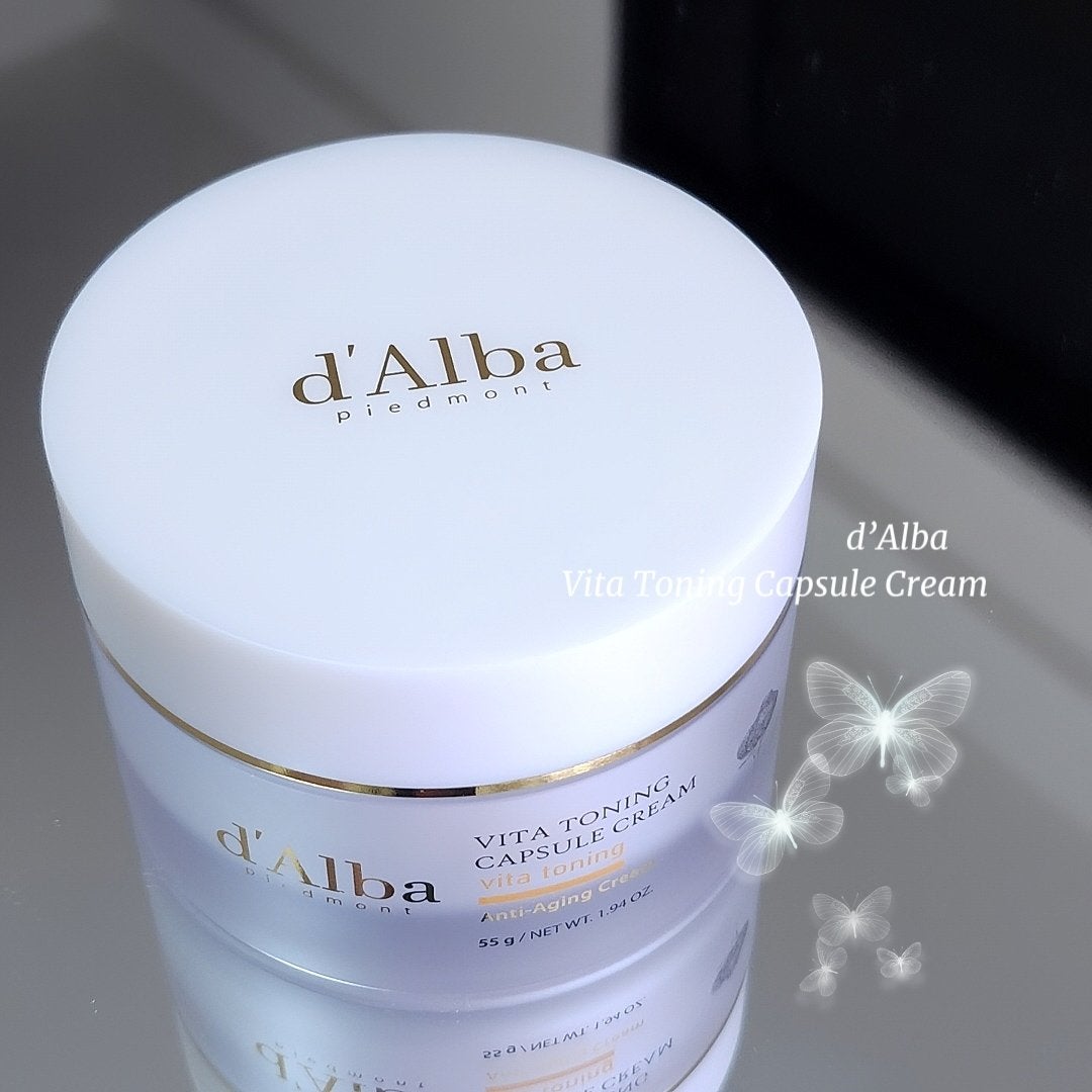 ビタトーニングカプセルクリーム/ダルバ/フェイスクリームを使ったクチコミ(1枚目)