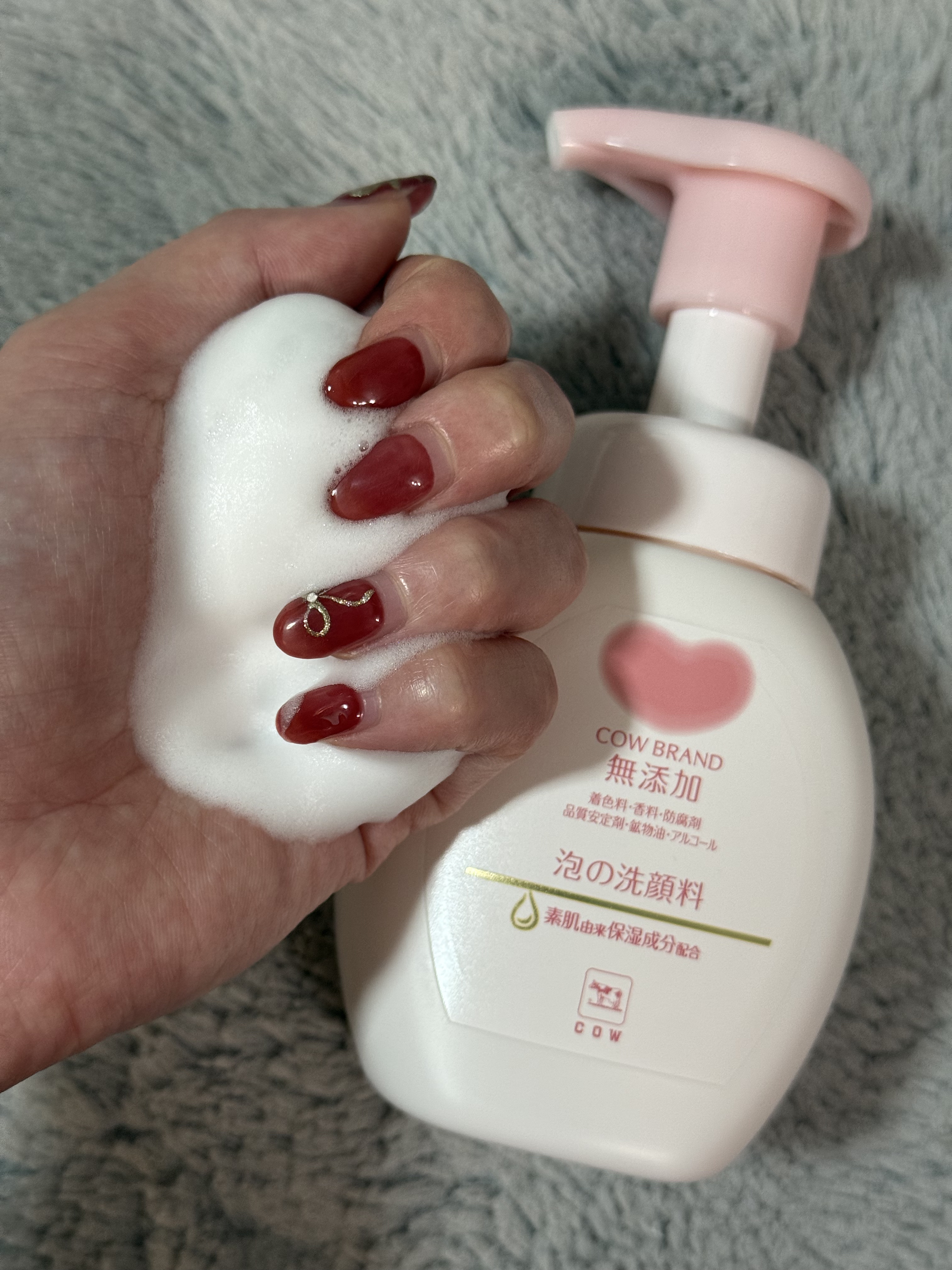 泡の洗顔料/カウブランド無添加/泡洗顔を使ったクチコミ（3枚目）