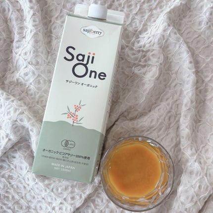 SajiOneオーガニック/サジーワン/ドリンクを使ったクチコミ(5枚目)