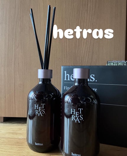 へトラス大容量ディフューザー/hetras/その他を使ったクチコミ(1枚目)