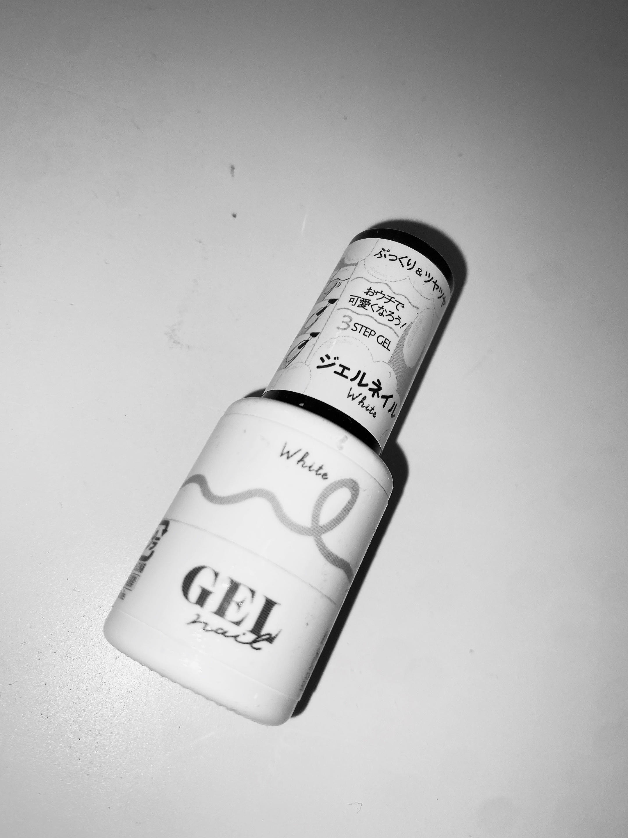 BRG ジェルネイル 10 ホワイト/DAISO/ジェルネイルを使ったクチコミ（1枚目）