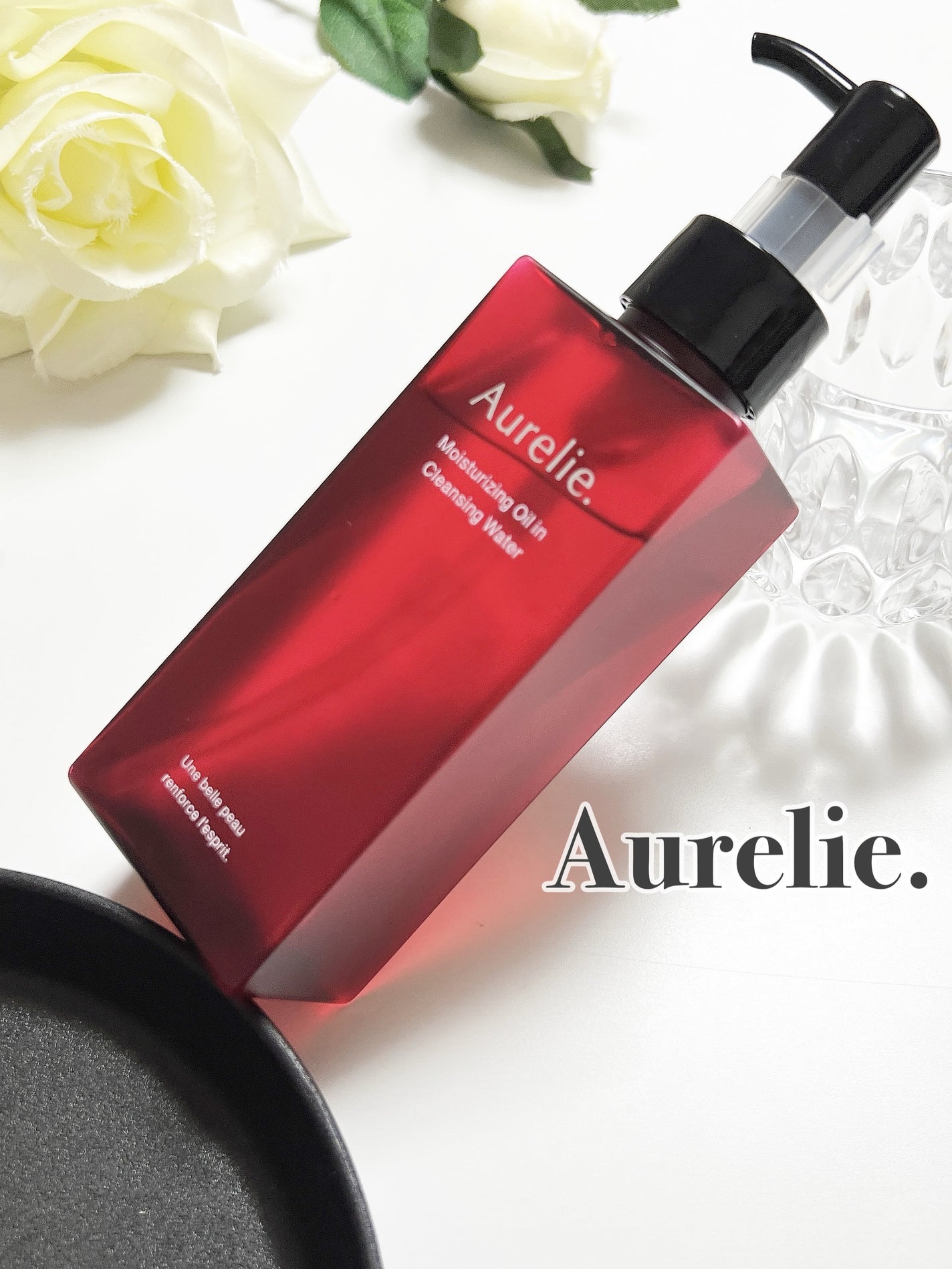 オレリー モイストオイルインクレンジングウォーター/Aurelie./クレンジングウォーターを使ったクチコミ(1枚目)