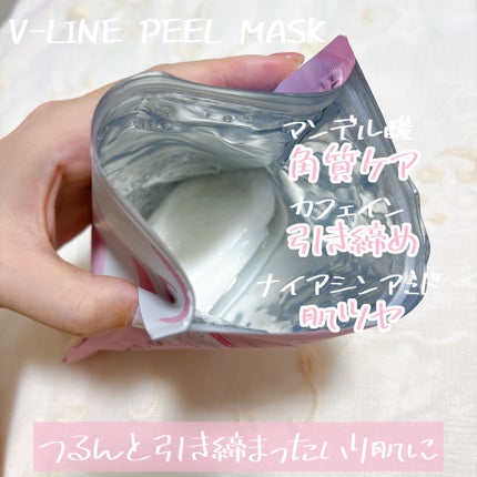 ðŒanzuðŒãã©ããð on LIPS ãVTVTå
¬åŒã¢ã³ããµããŒãšããŠã®æçš¿ã§ãðžæ°åå/èæ©ã¿ã«åã..ãïŒ2æç®ïŒ