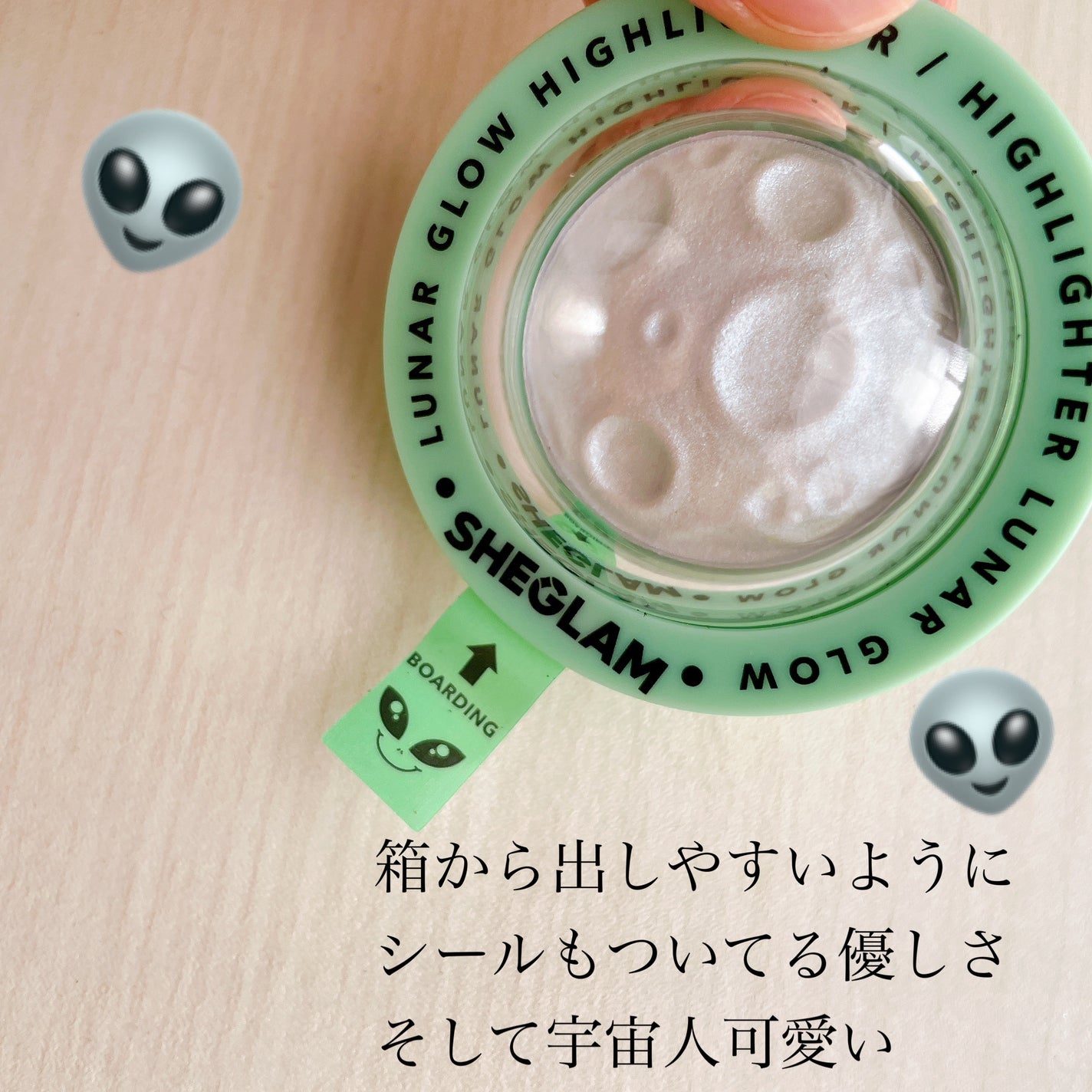 ルナグロウ ハイライター/SHEGLAM/パウダーハイライトを使ったクチコミ(4枚目)