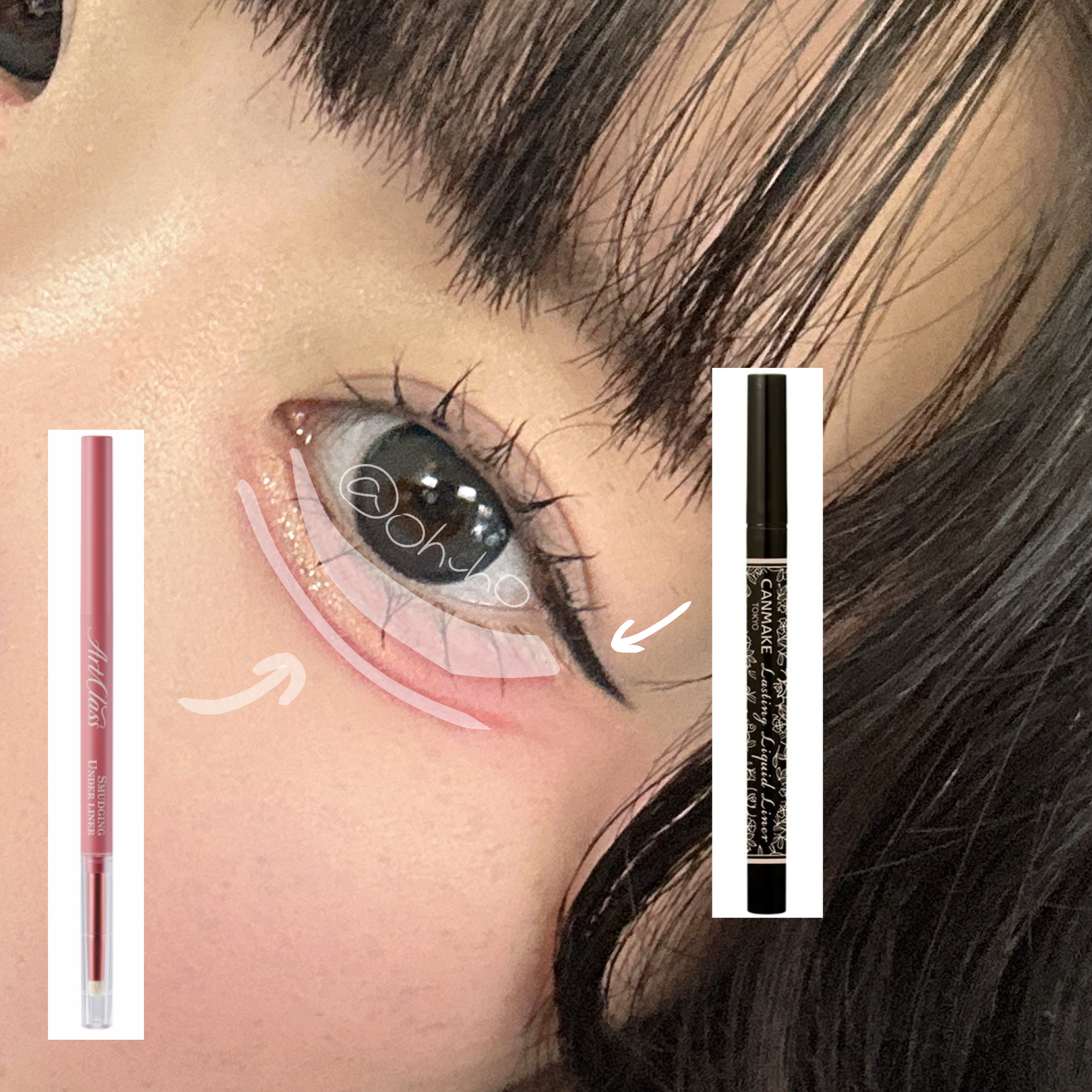 アートクラス フロッタージュペンシル/too cool for school/スティックアイシャドウを使ったクチコミ（3枚目）