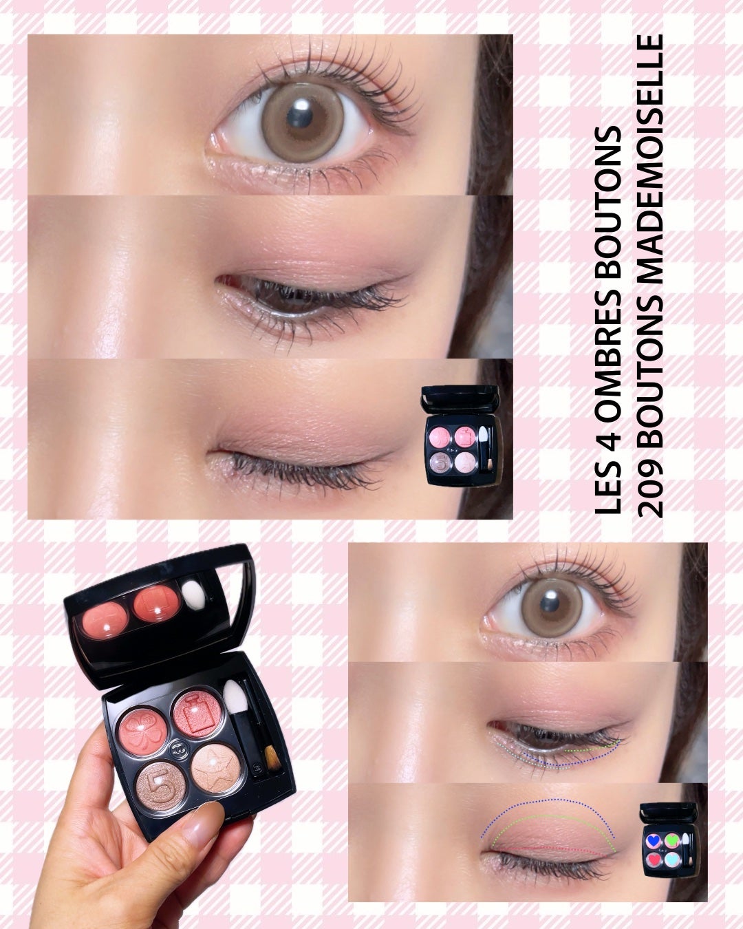 レ キャトル オンブル ブトン/CHANEL/アイシャドウパレットを使ったクチコミ(5枚目)