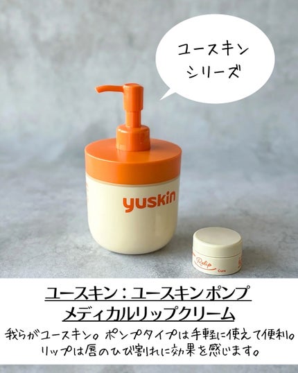 キップパイロール-Hi(医薬品)/佐藤製薬/その他を使ったクチコミ(6枚目)