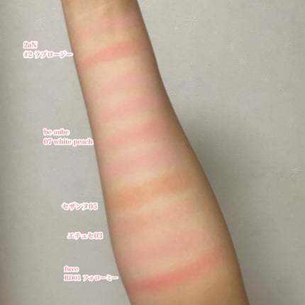 ナチュラル チークN/CEZANNE/パウダーチークを使ったクチコミ(8枚目)