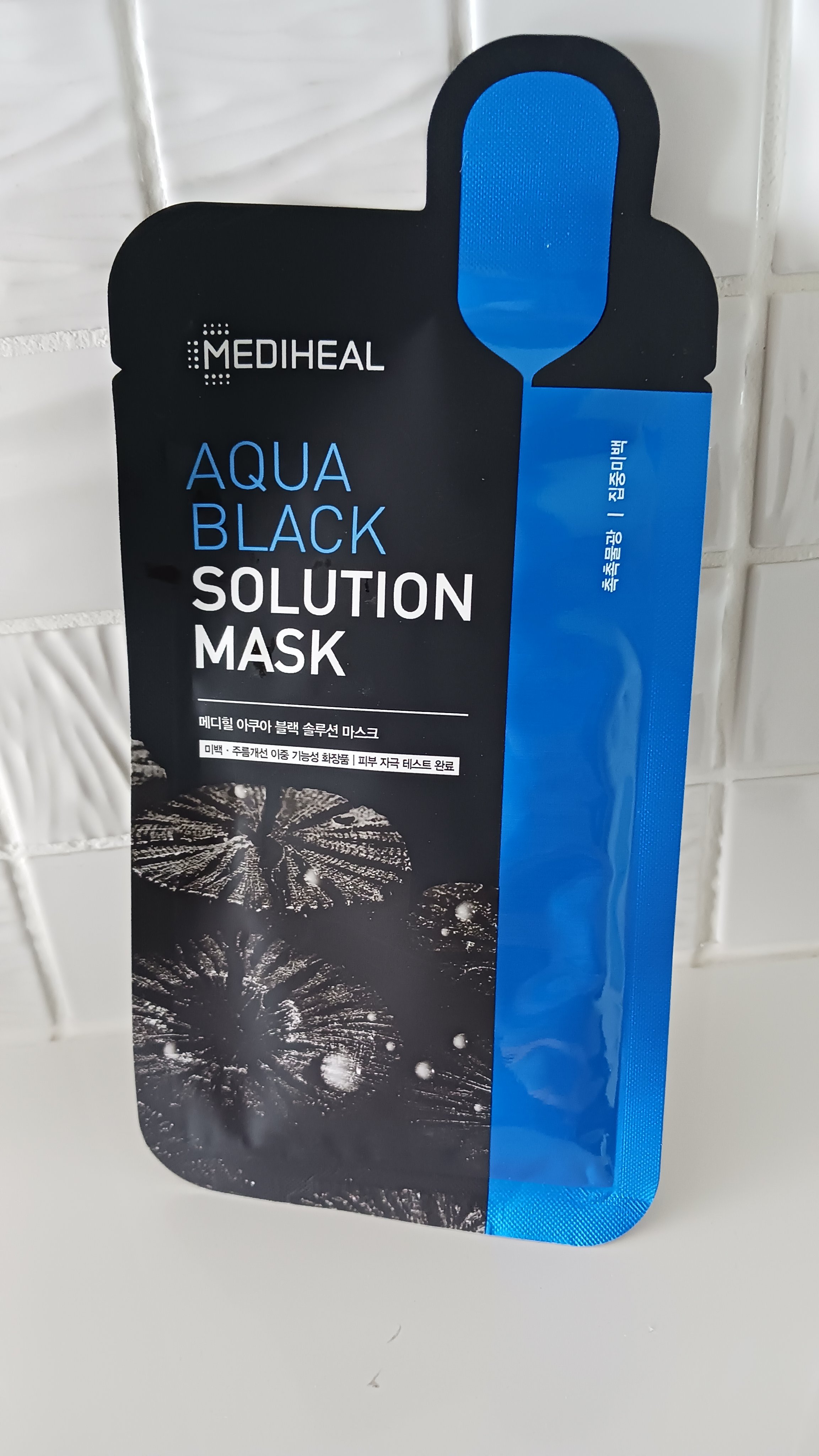 アクアブラックソリューションマスク/MEDIHEAL/シートマスク・パックを使ったクチコミ（1枚目）