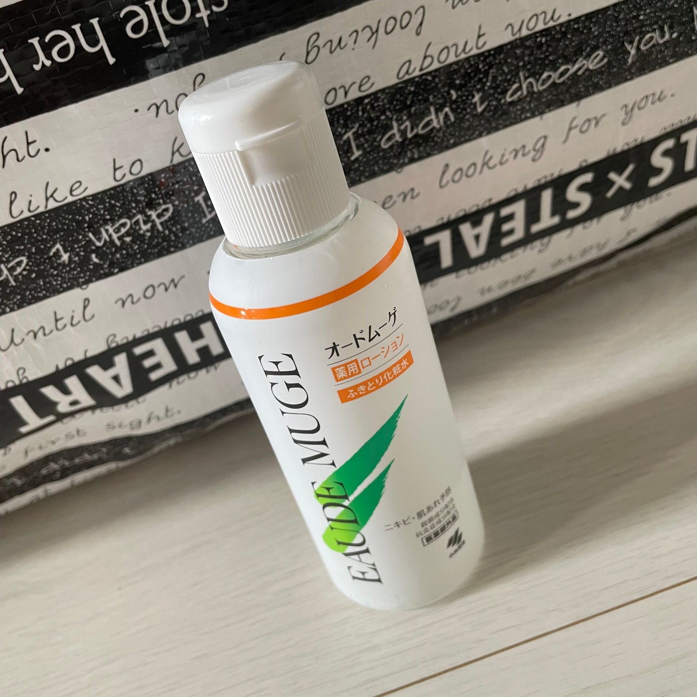 オードムーゲ 薬用ローション(ふきとり化粧水)/オードムーゲ/拭き取り化粧水を使ったクチコミ(1枚目)