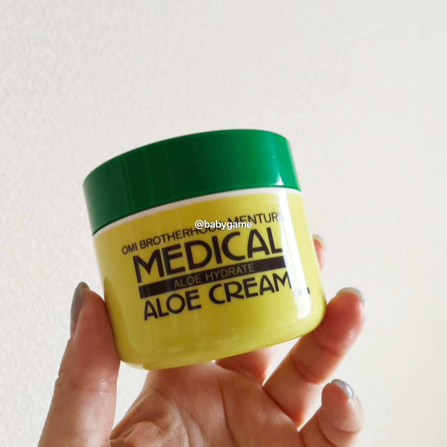 メディカルクリームG（薬用クリームG）/メンターム/ハンドクリームを使ったクチコミ（1枚目）