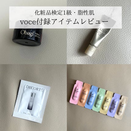 エレガンス モデリング カラーアップ ベース UV/Elégance/化粧下地を使ったクチコミ(1枚目)
