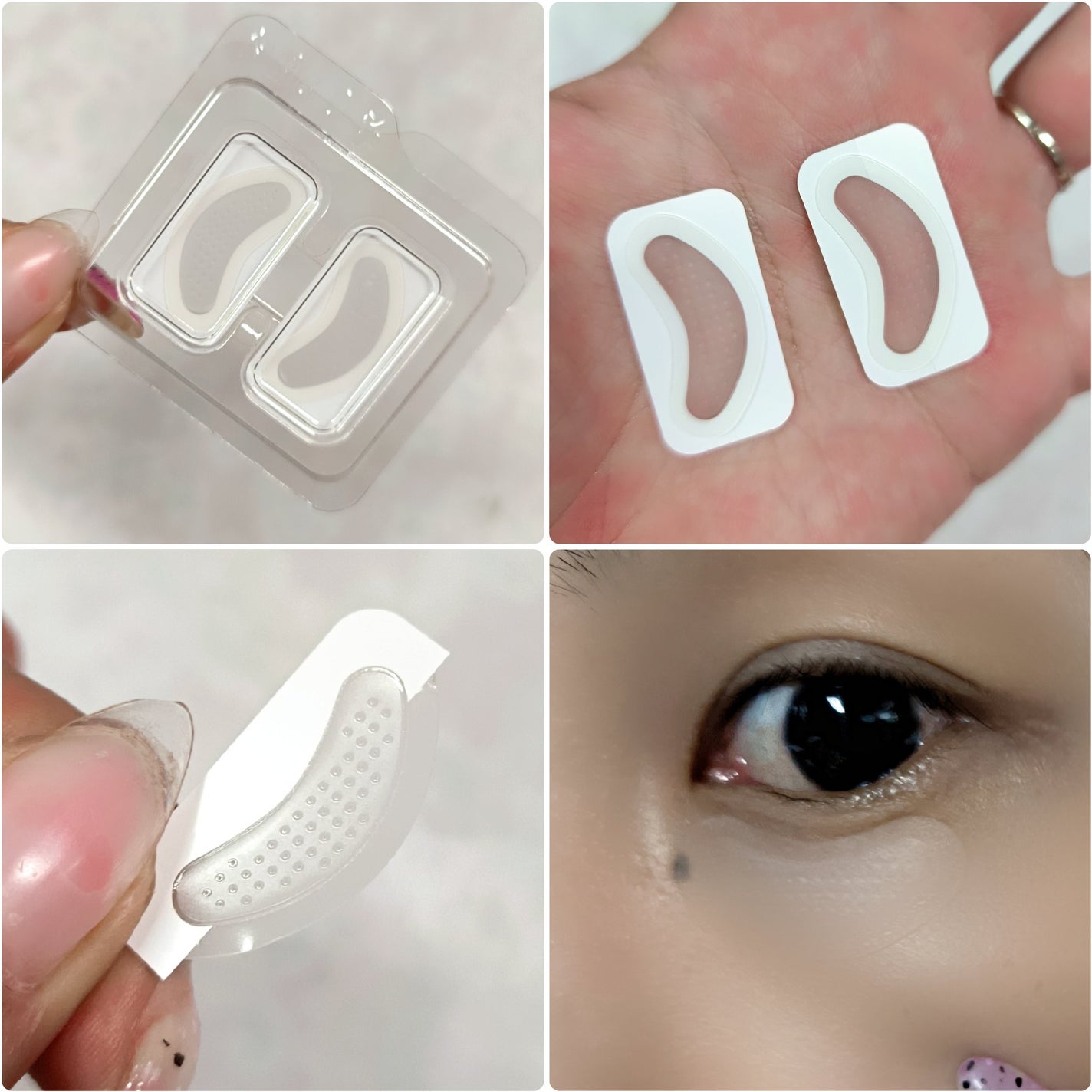 肌美精 アイバッグ ニードルショット/肌美精/アイケア・アイクリームを使ったクチコミ(2枚目)