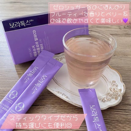 ボラウォーター/BOLATALKS/美容ドリンクを使ったクチコミ(3枚目)