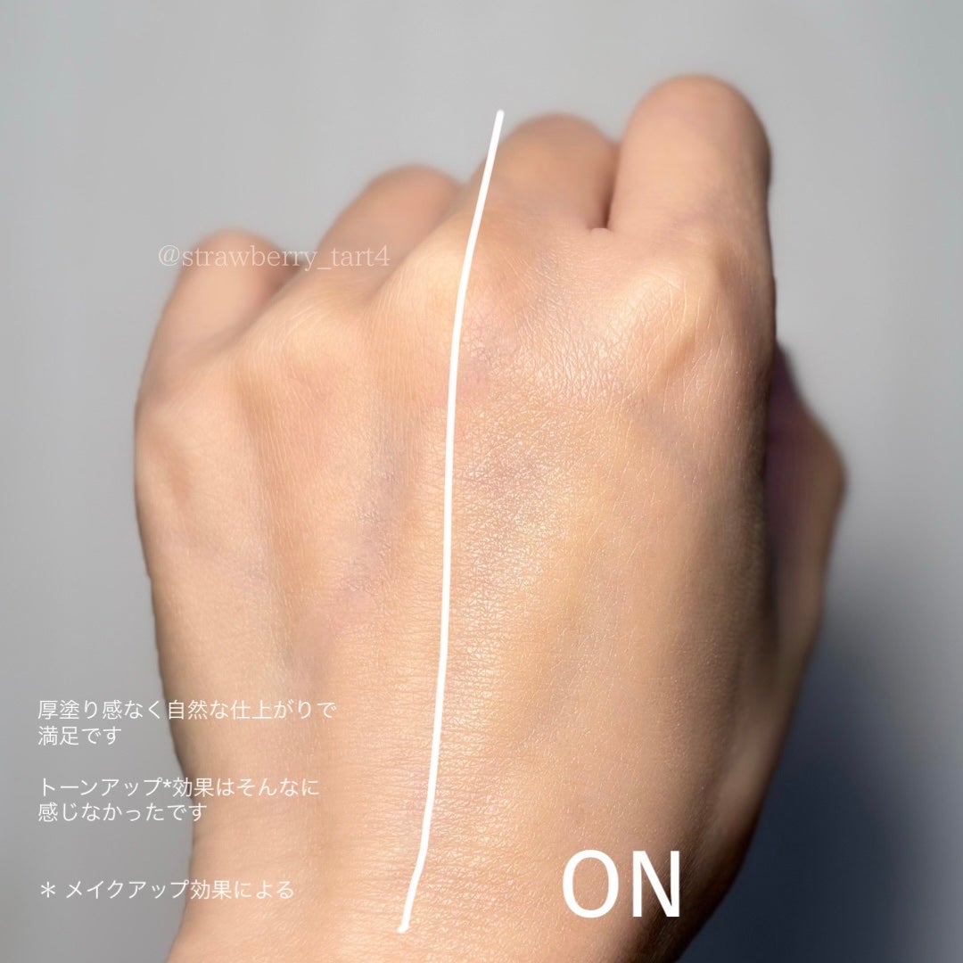 シルキースムースUVカットクリーム/STAR OF THE COLOR/日焼け止めクリームを使ったクチコミ(4枚目)