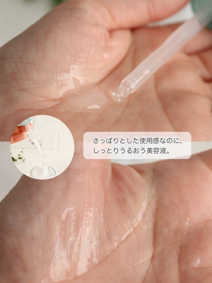 キャロットカロテン カーミングウォーターパッド/SKINFOOD/トナーパッドを使ったクチコミ(8枚目)