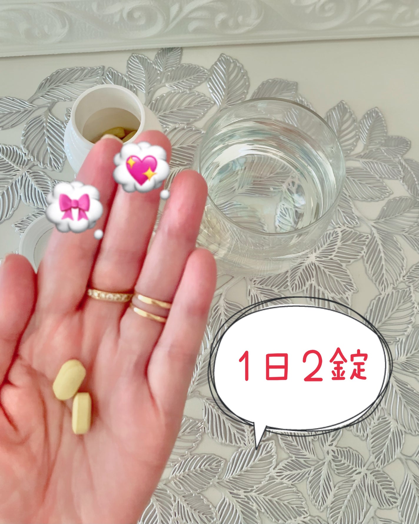 レトックスライン/Balance Flow/ボディサプリメントを使ったクチコミ(3枚目)