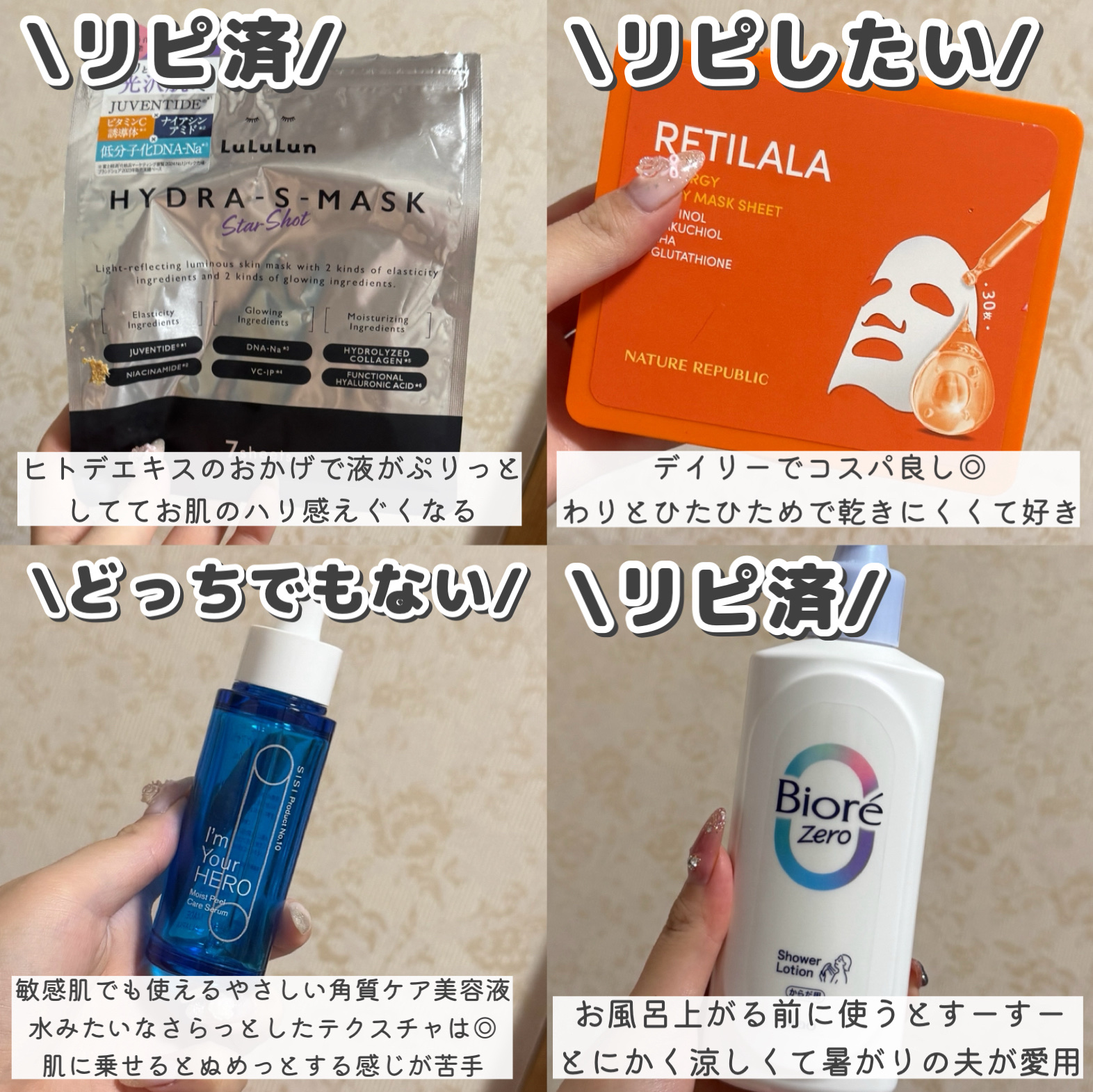 エッセンスイン クレンジングフォーム/d プログラム/洗顔フォームを使ったクチコミ（2枚目）