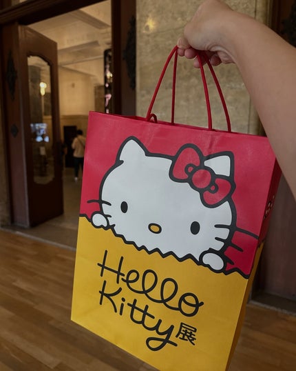 yuð on LIPS ãããã£ã¡ããå°œããã®å±ç€ºäŒððéå®ã°ããºã坿ããããïŒâ¡...ãïŒ8æç®ïŒ