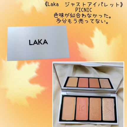 ミスピンキー/ドド/アイシャドウパレットを使ったクチコミ(7枚目)