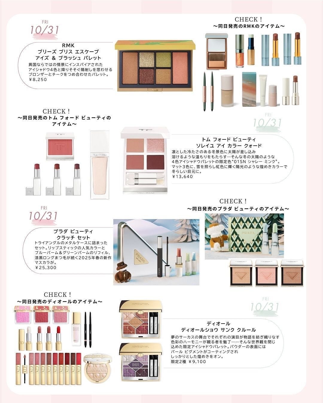 セルヴォーク ルミナスドーム ブラッシュ/Celvoke/パウダーチークを使ったクチコミ(5枚目)