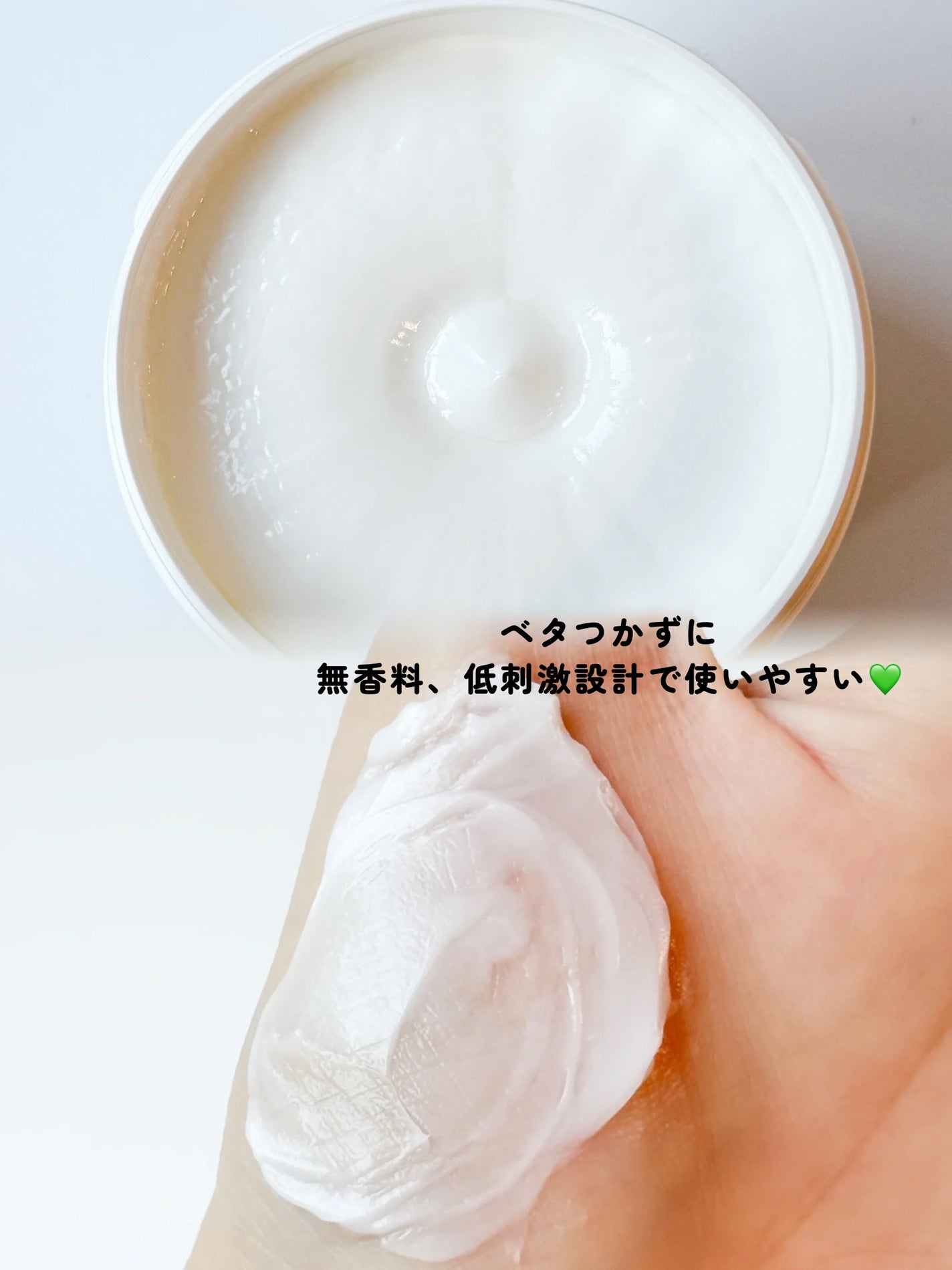 モイスチャライジング クリーム/セタフィル/ボディクリームを使ったクチコミ(3枚目)