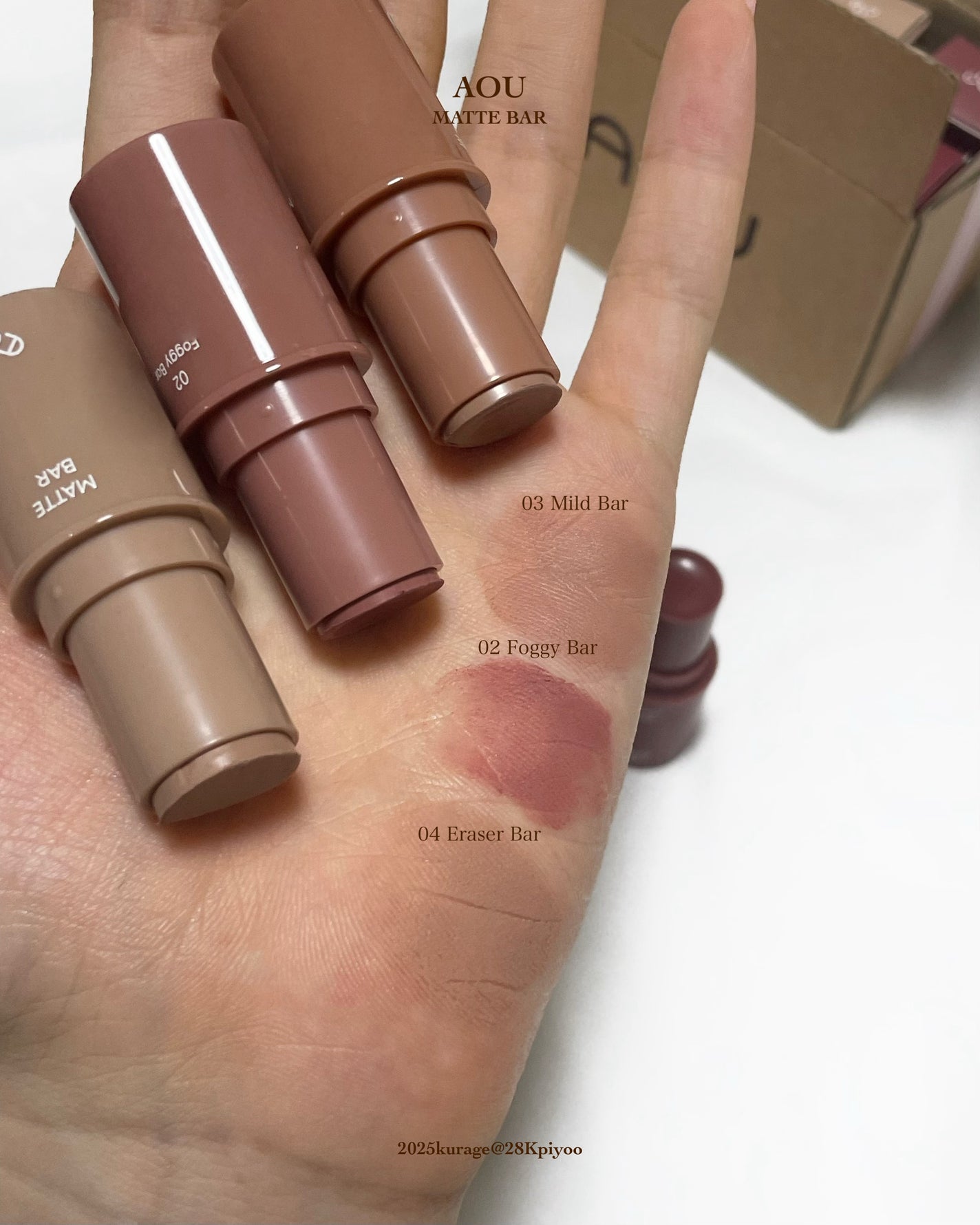 DEWY BAR/AOU/ジェル・クリームチークを使ったクチコミ(2枚目)