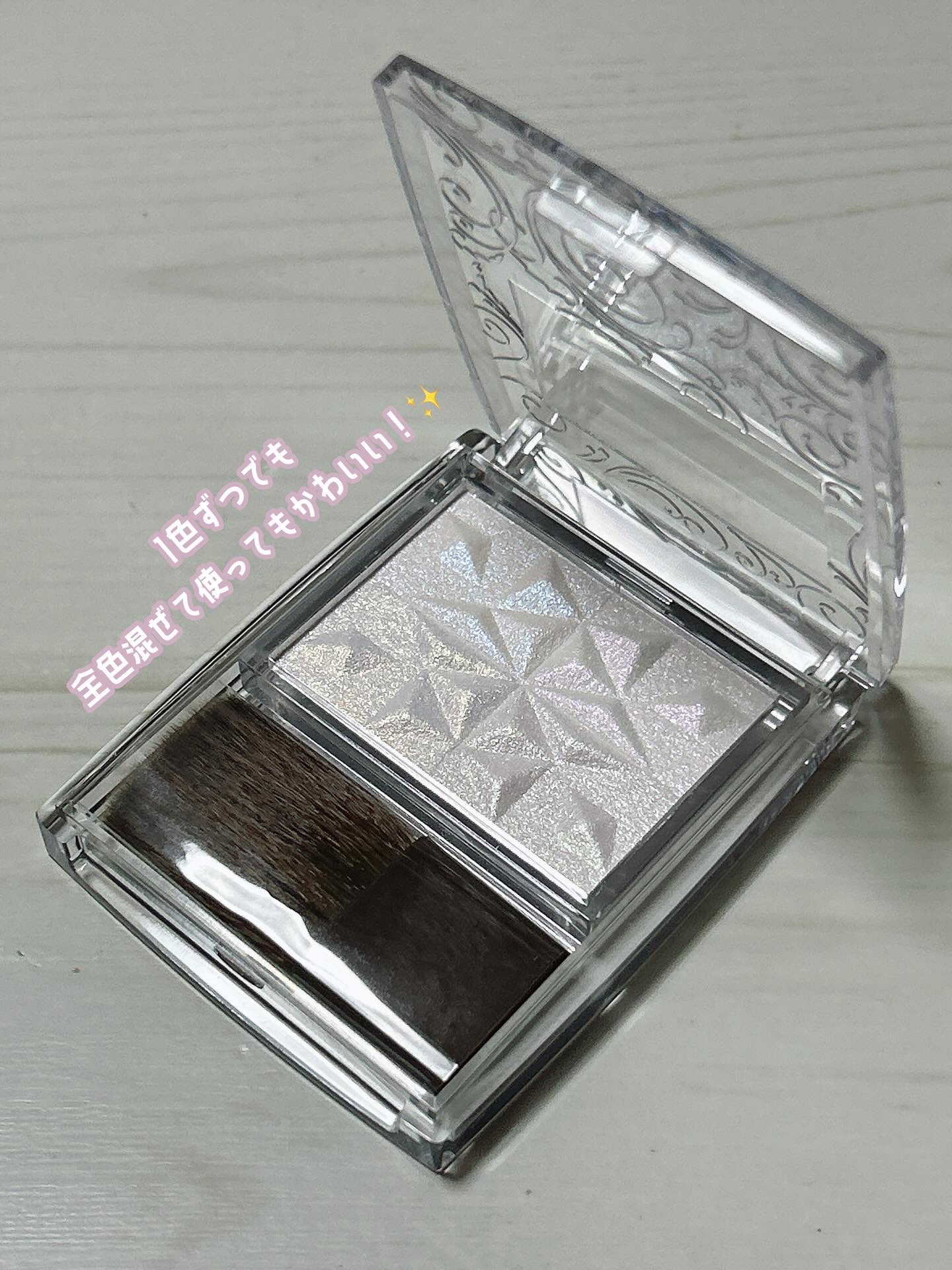 パールグロウハイライト/CEZANNE/パウダーハイライトを使ったクチコミ（3枚目）