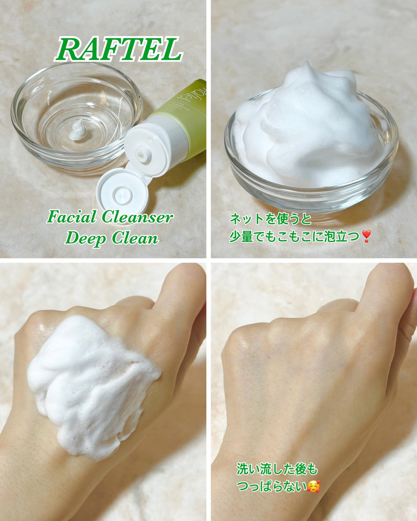 ãããðŠììŽì¹ŽðŠãã©ãã100 on LIPS ãðð°ð ð°ðæé¡980åã§éåœã³ã¹ã¡ãµã³ãã«ãè²ã
詊ãããµãã¹ã¯..ãïŒ3æç®ïŒ