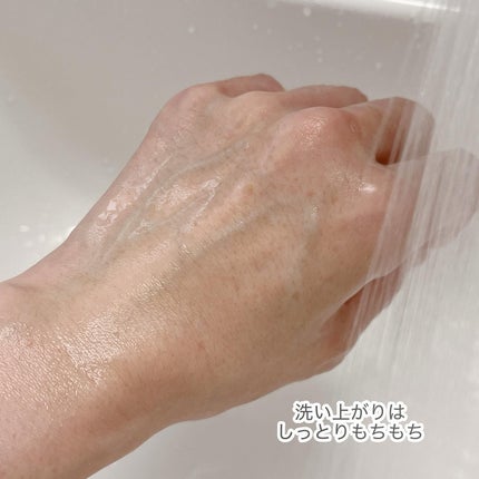 みぃらいず☆フォロバ100です☆ on LIPS 「\洗顔のラスボスも…じゃがいもだった…/秋冬のオススメ洗顔!꒰..」(6枚目)