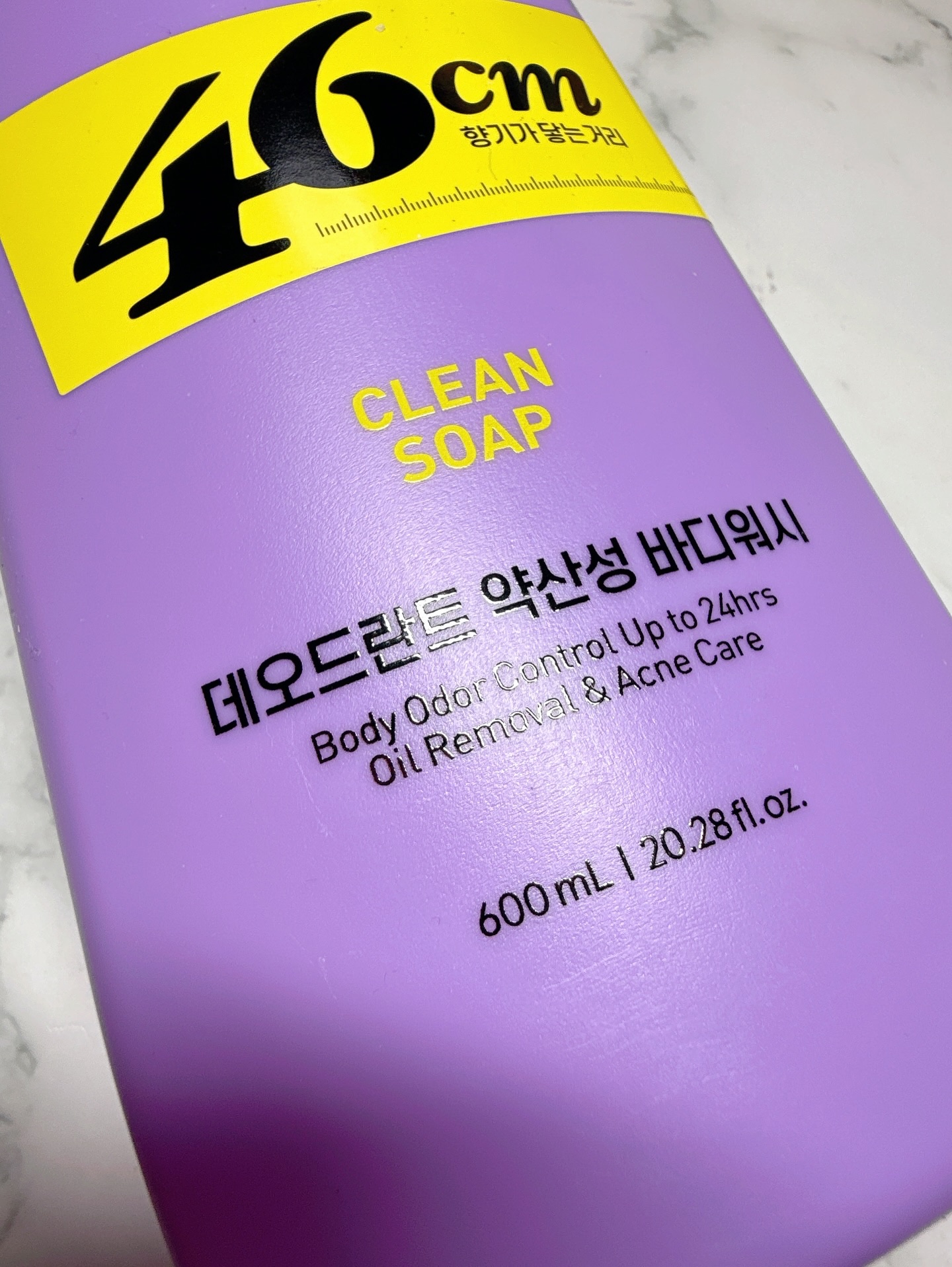 ボディウォッシュ　クリーンソープ/46cm/ボディソープを使ったクチコミ（3枚目）