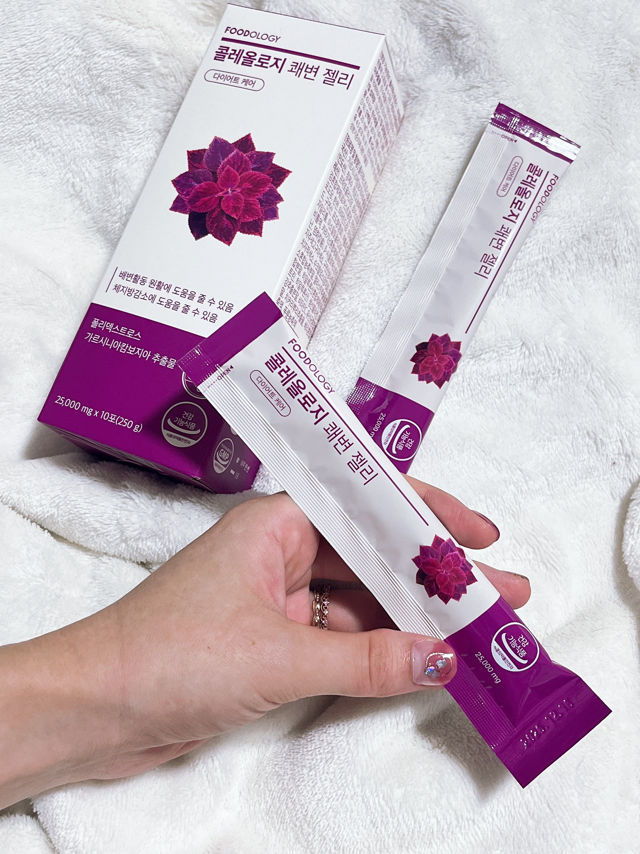 コレオロジー快調ゼリー/FOODOLOGY/健康サプリメントを使ったクチコミ（2枚目）