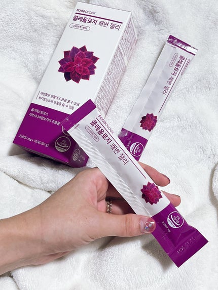 コレオロジー快調ゼリー/FOODOLOGY/健康サプリメントを使ったクチコミ(2枚目)